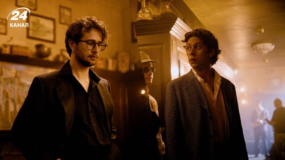 Группа Schmalgauzen Группа Schmalgauzen