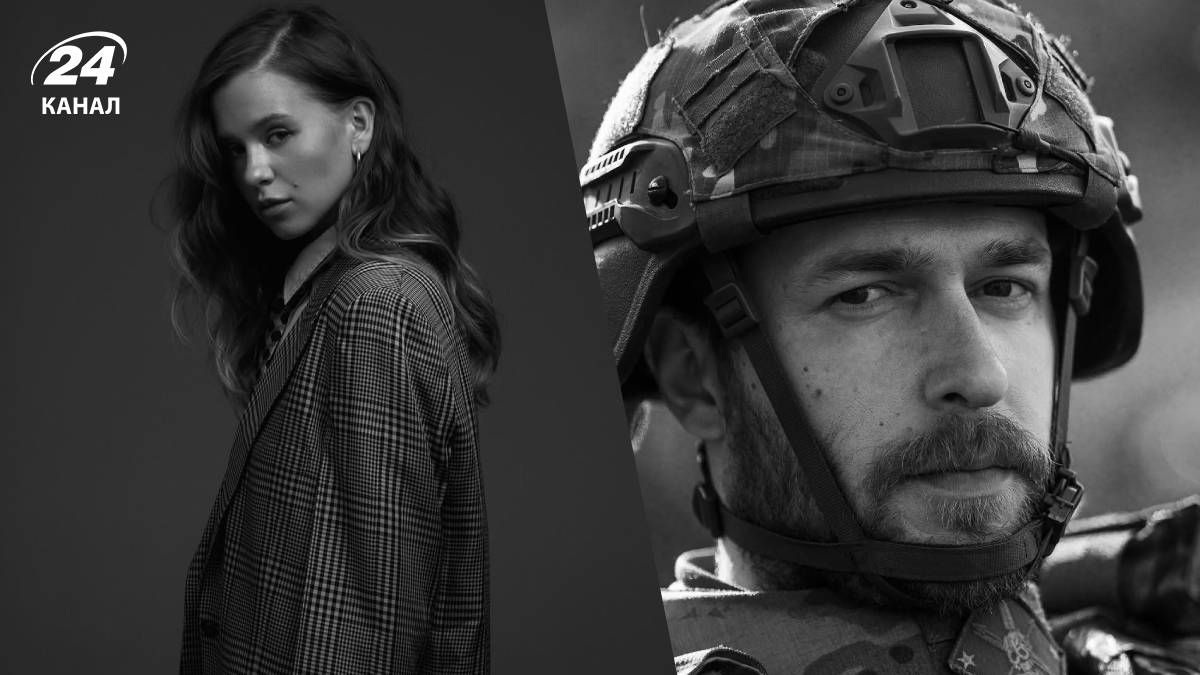 Екатерина Мотрич, Юрий Фелипенко Екатерина Мотрич, Юрий Фелипенко