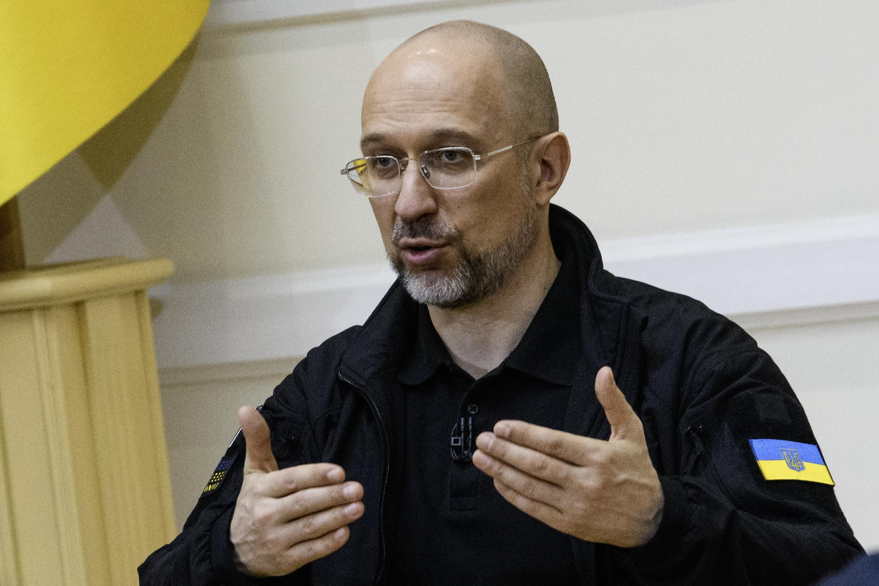 Денис Шмигаль Денис Шмигаль