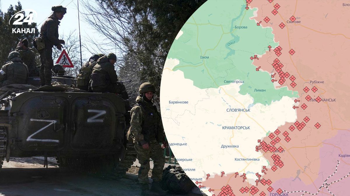 "Хотели это сделать еще весной": в ВСУ раскрыли планы врага на Лиманском направлении - 24 Канал "Хотели это сделать еще весной": в ВСУ раскрыли планы врага на Лиманском направлении - 24 Канал