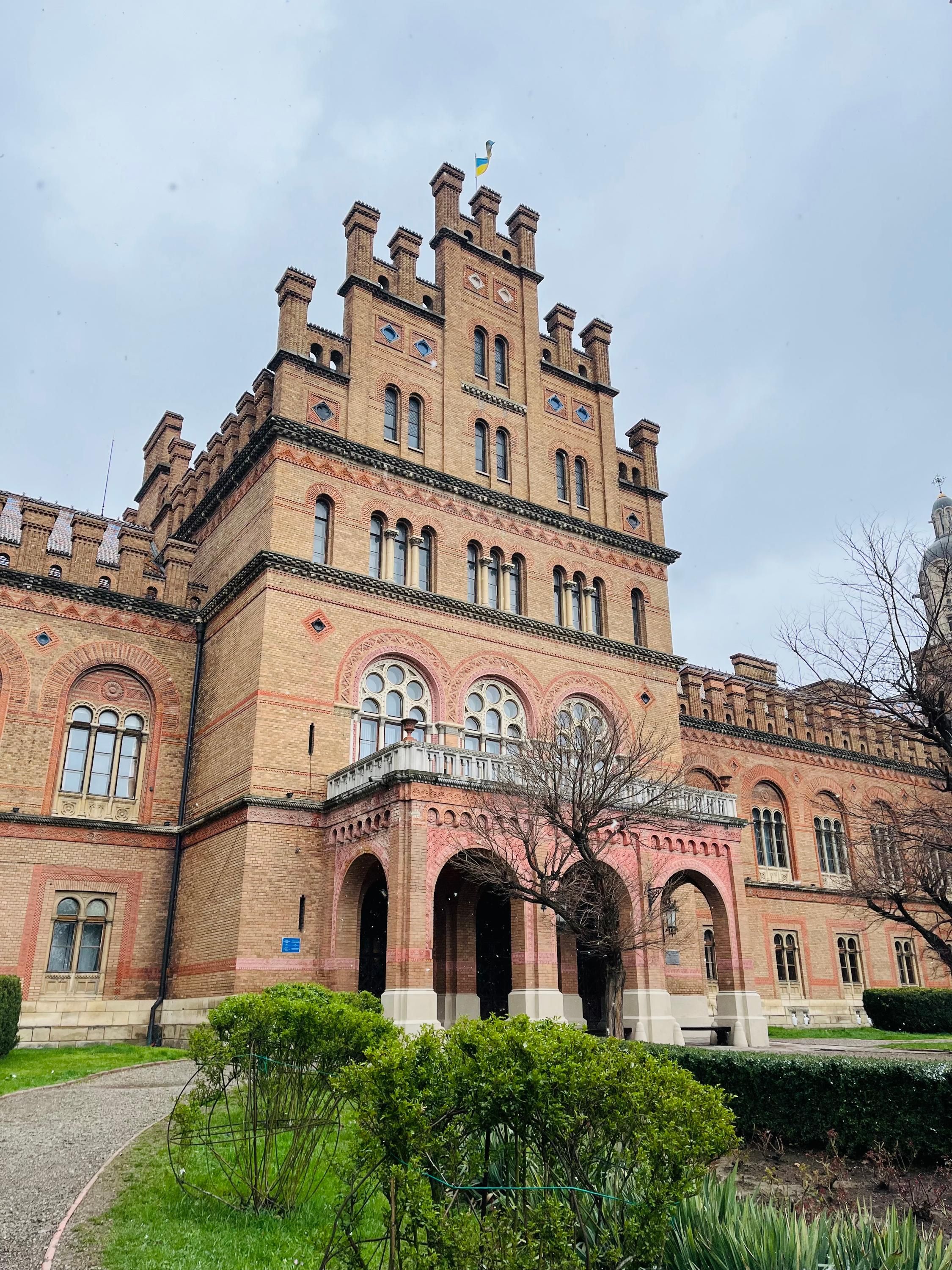 Учебный год 2025 - 2026 для студентов - когда стартует и будут ли каникулы в ЧНУ Учебный год 2025 - 2026 для студентов - когда стартует и будут ли каникулы в ЧНУ