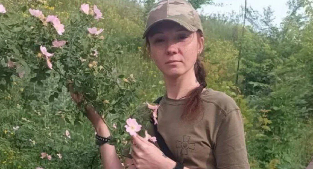 Марина Гриценко Марина Гриценко