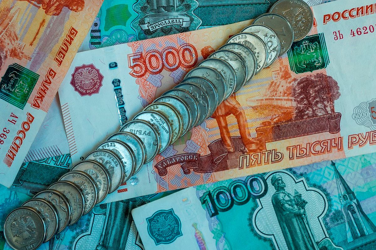 Діра в бюджеті Росії збільшилася до 5 трильйонів рублів: які прогнози на майбутнє Діра в бюджеті Росії збільшилася до 5 трильйонів рублів: які прогнози на майбутнє