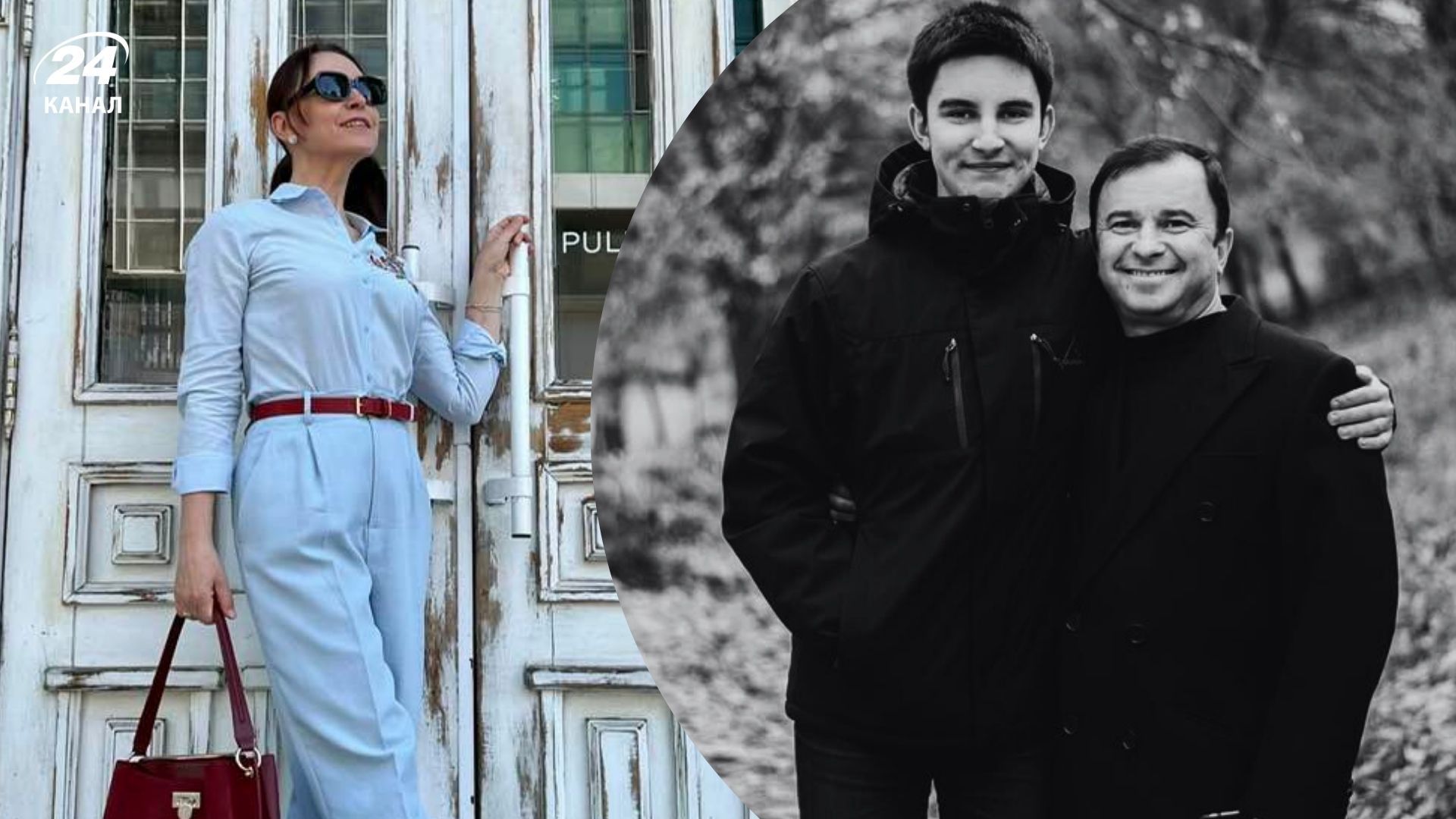 Лариса Созаєва, Віктор Павлік та їхній син Павло