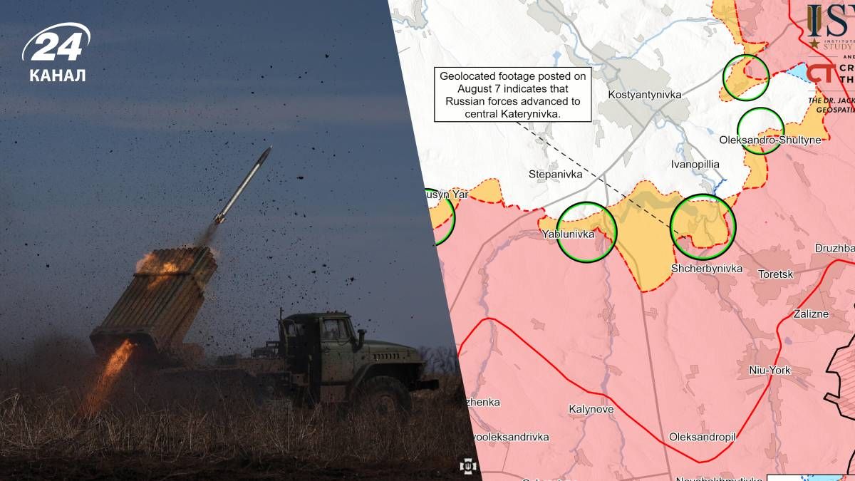 Карты боевых действий от ISW Карты боевых действий от ISW