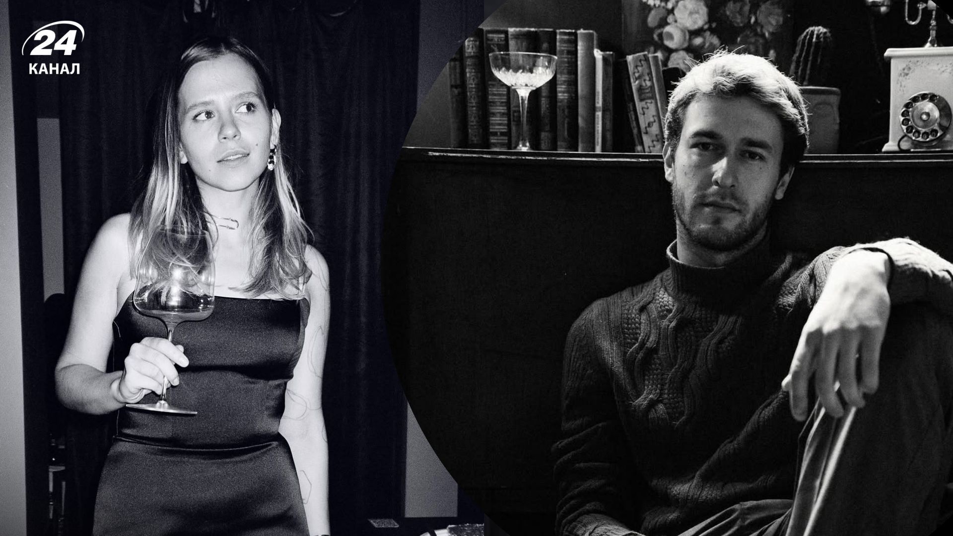 Катерина Мотрич та Юрій Феліпенко Катерина Мотрич та Юрій Феліпенко