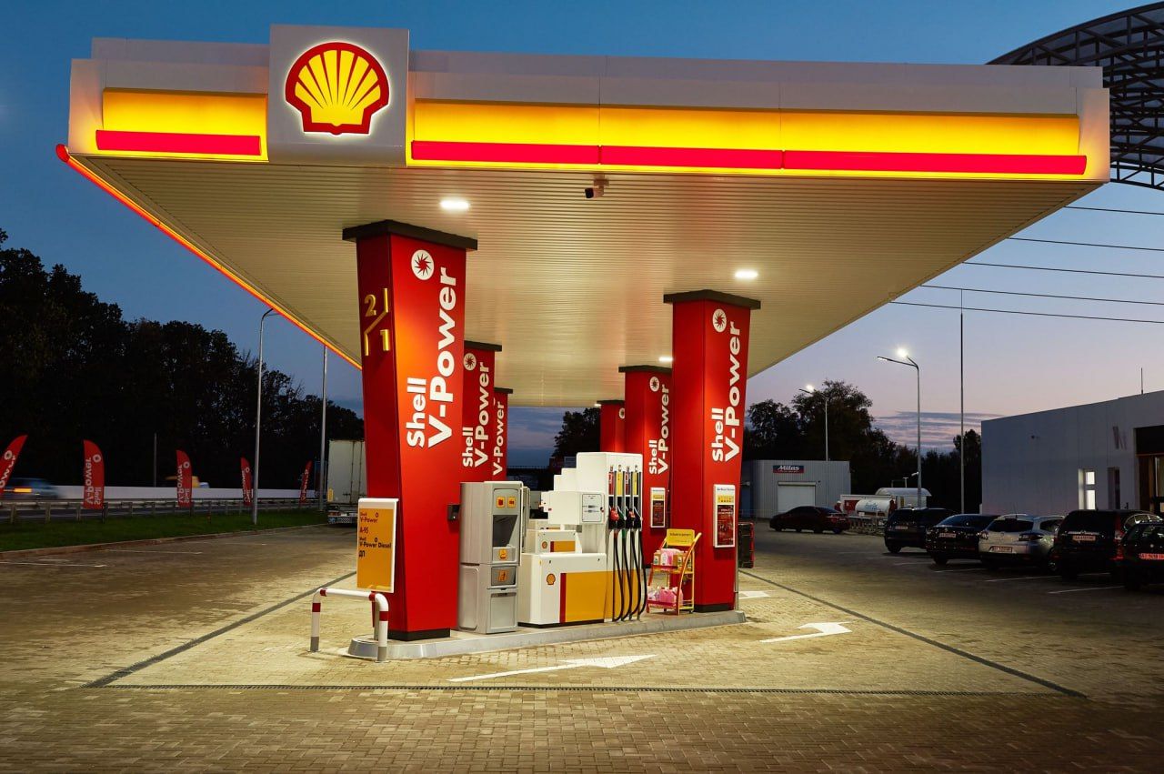 Shell стає Ukrnafta Shell стає Ukrnafta