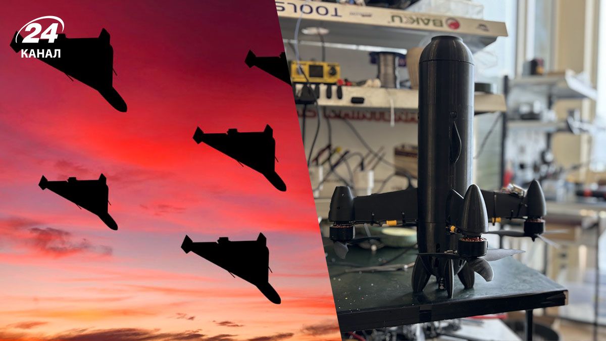 "Є певні розробки": чи можуть дрони-перехоплювачі знищувати реактивні "Шахеди" - 24 Канал "Є певні розробки": чи можуть дрони-перехоплювачі знищувати реактивні "Шахеди" - 24 Канал