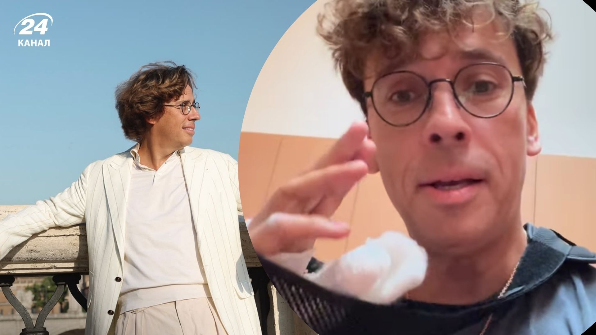 Максим Галкин попал в ДТП