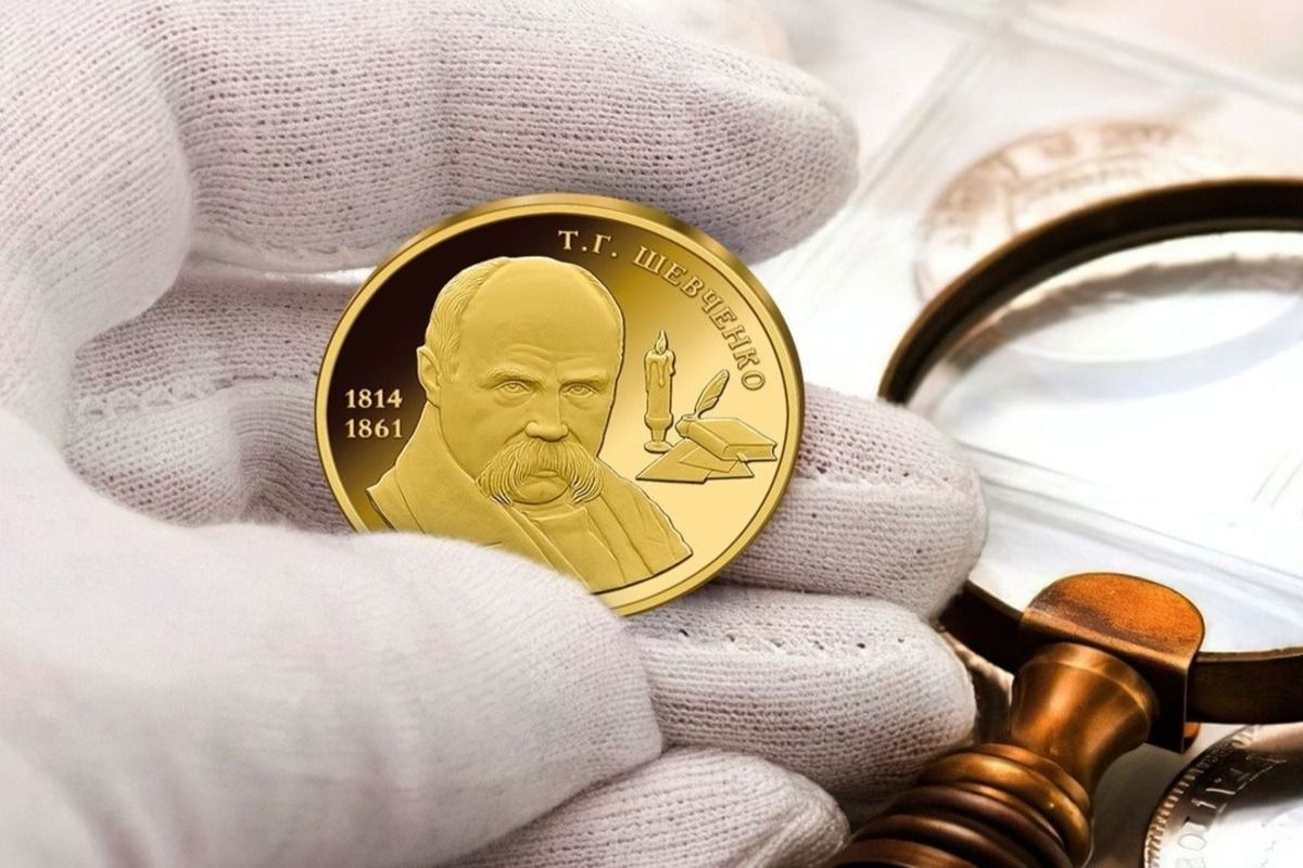 НБУ продає унікальну монету за 80 000 гривень: в чому її особливість НБУ продає унікальну монету за 80 000 гривень: в чому її особливість