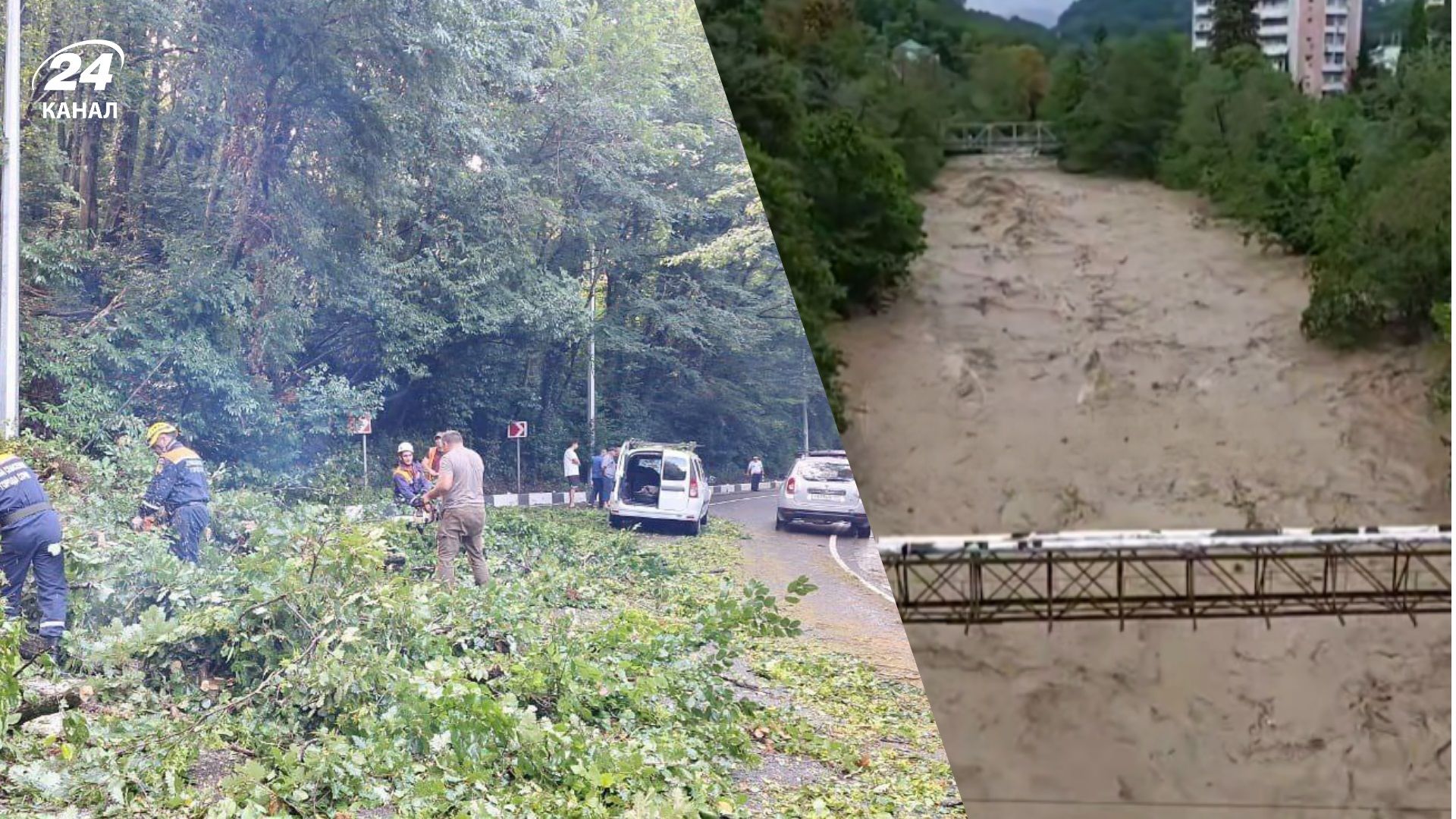 Потоки бруду та затоплені райони: після нічної зливи Сочі пішло під воду - 24 Канал Потоки бруду та затоплені райони: після нічної зливи Сочі пішло під воду - 24 Канал