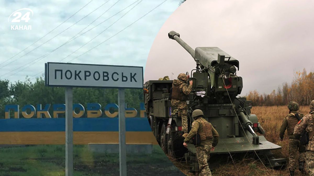 Россияне наступают на Покровск Россияне наступают на Покровск