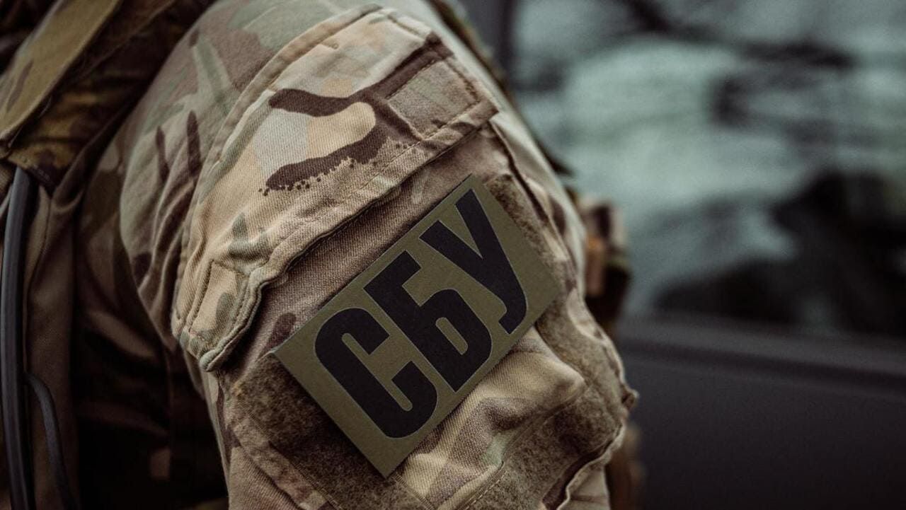 СБУ прокоментувало закиди НАБУ