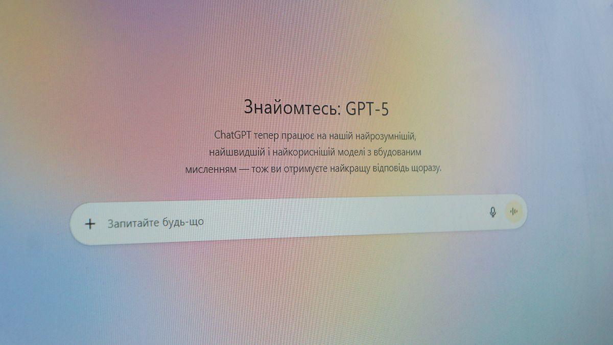 Актуальные лимиты сообщений в новом ChatGPT 5 Актуальные лимиты сообщений в новом ChatGPT 5
