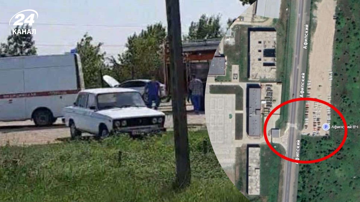 Атака ГУР на бригаду ППО в Краснодарському краї - що відомо про операцію Атака ГУР на бригаду ППО в Краснодарському краї - що відомо про операцію