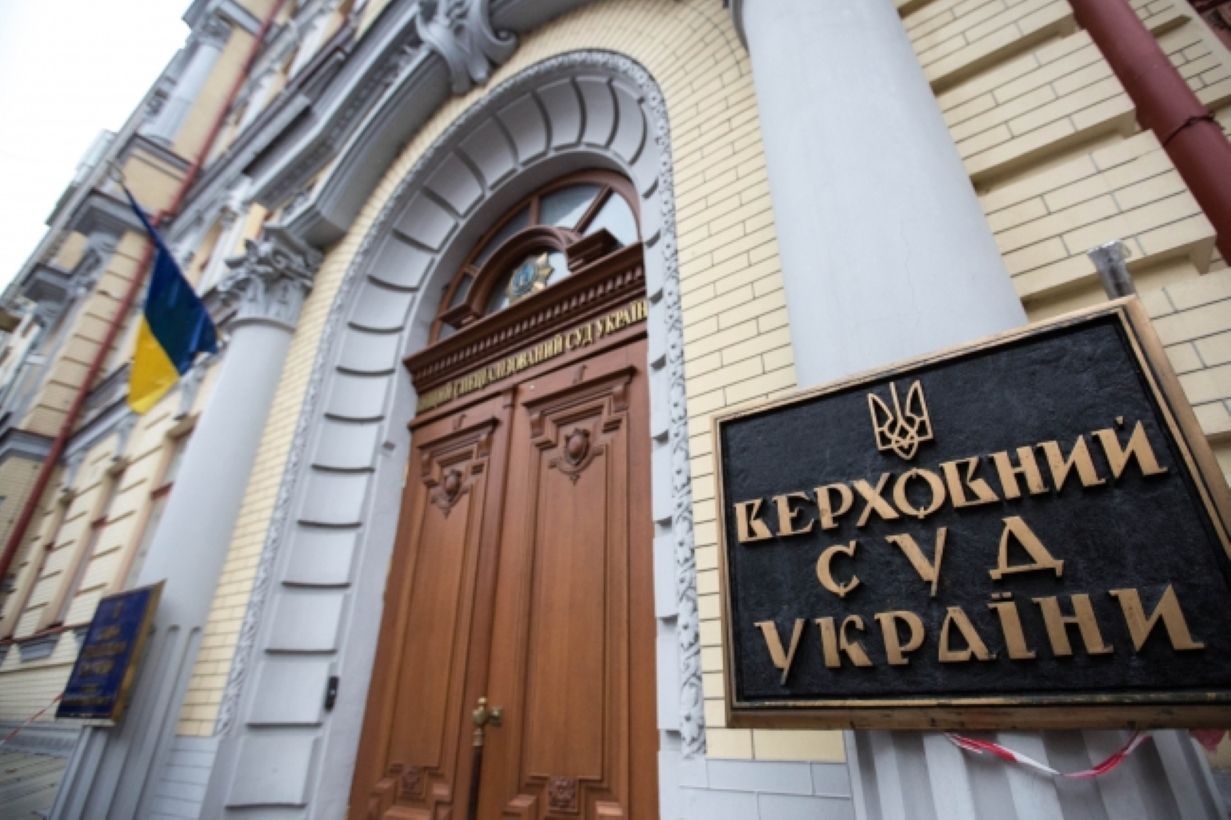 Обжалованию не подлежит: Верховный Суд поставил точку в деле "Конкорда" - Экономика Обжалованию не подлежит: Верховный Суд поставил точку в деле "Конкорда" - Экономика