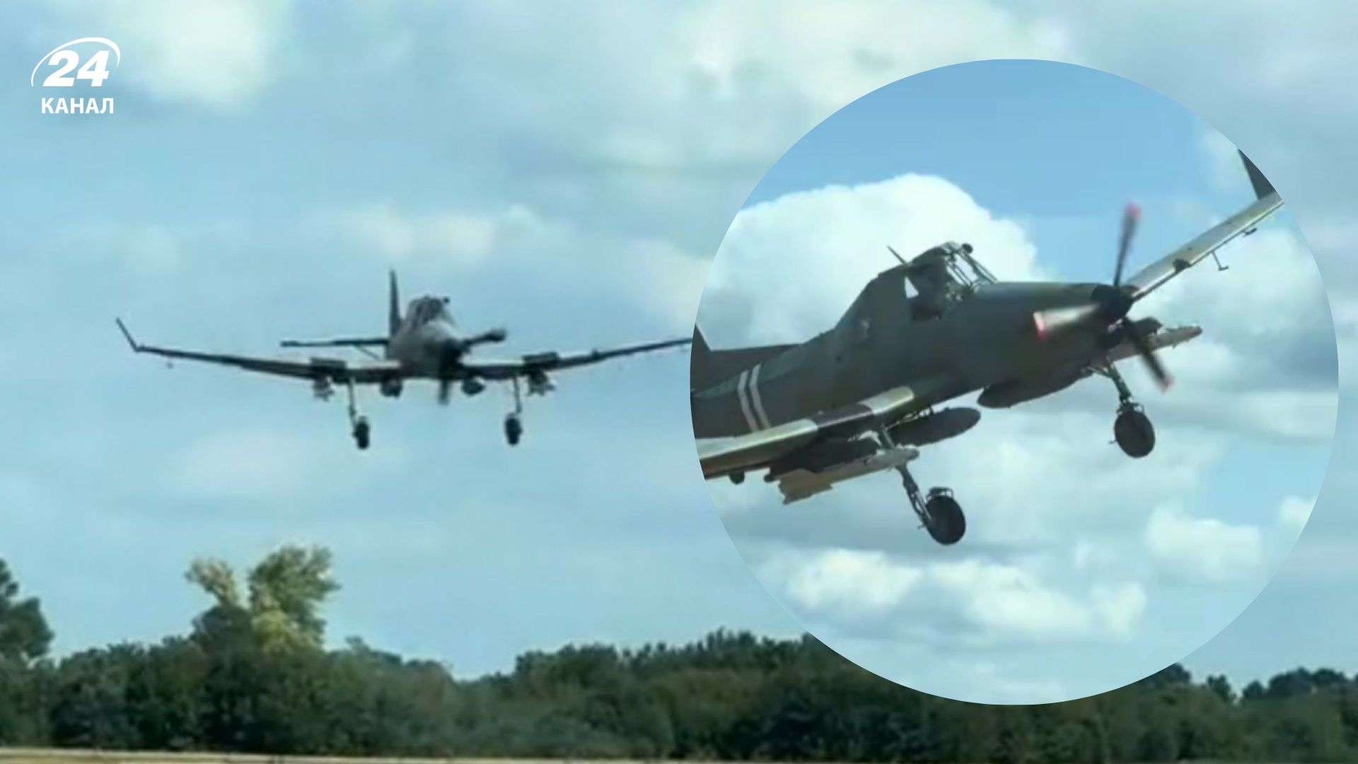 Українські бойові "кукурудзники" виходять на новий рівень, тепер вони з ракетами - 24 Канал Українські бойові "кукурудзники" виходять на новий рівень, тепер вони з ракетами - 24 Канал