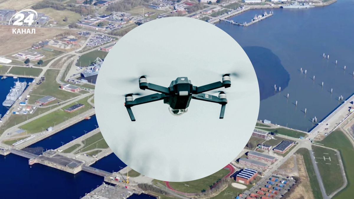 В Германии зафиксировали пролет более 500 неизвестных дронов