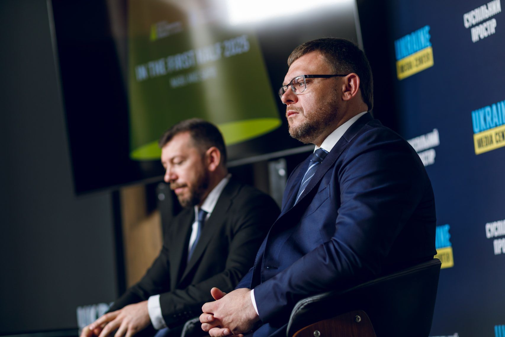 Чи можуть НАБУ і САП вести розслідування проти колишніх президентів України