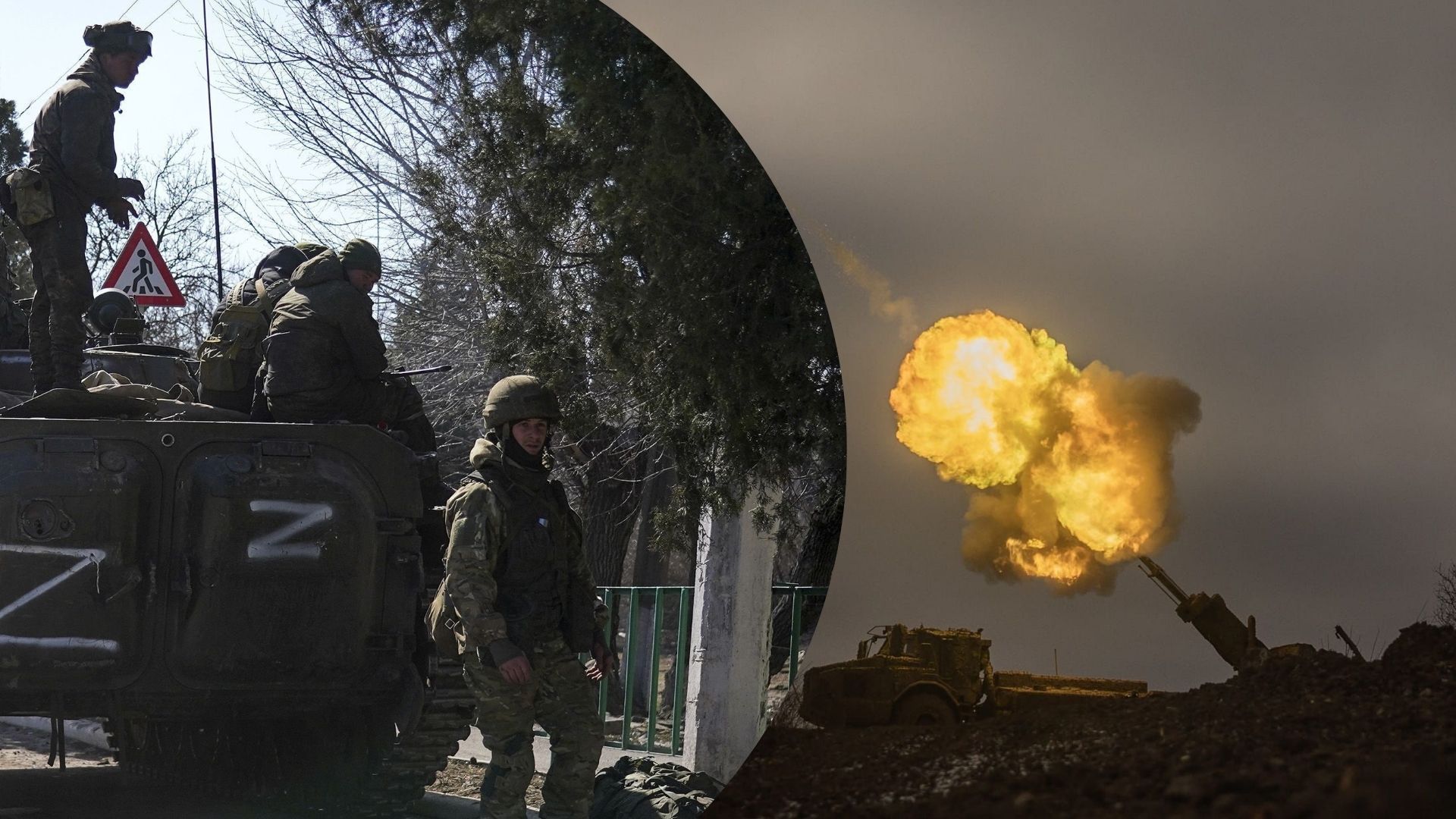 Огляд фронту від ISW - 24 Канал Огляд фронту від ISW - 24 Канал