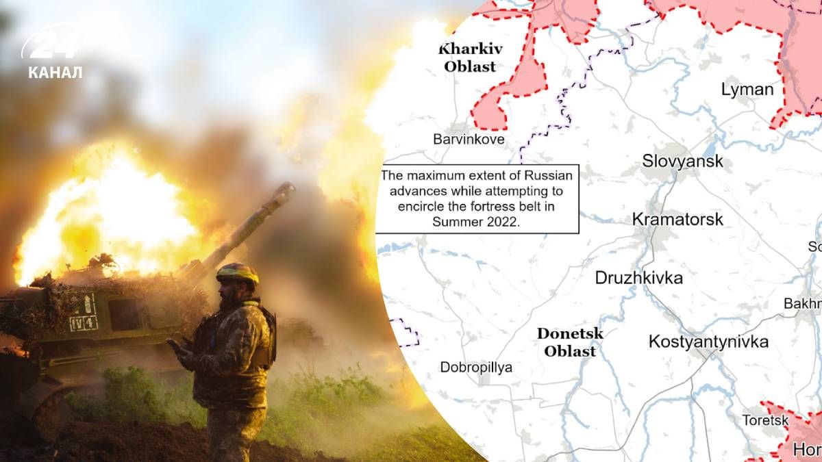 Україна втратить важливі місця у разі здачі Донбасу в обмін на мир - 24 Канал Україна втратить важливі місця у разі здачі Донбасу в обмін на мир - 24 Канал