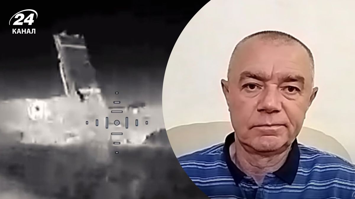 Світан прокоментував удар по Криму 7 серпня