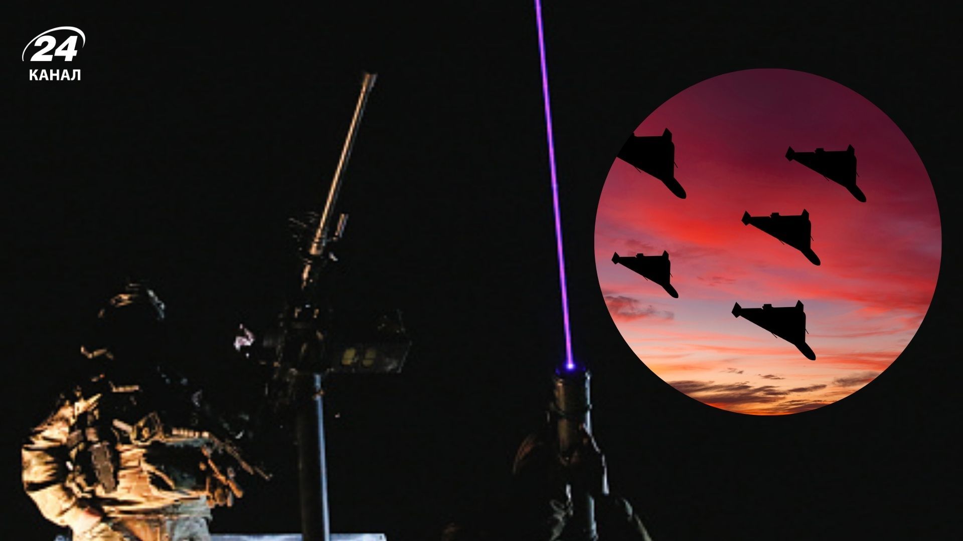 Россия ночью атаковала дронами и ракетами города Украины: сколько вражеских целей уничтожено - 24 Канал