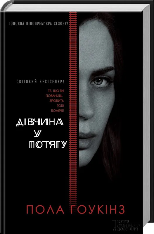 книга книга