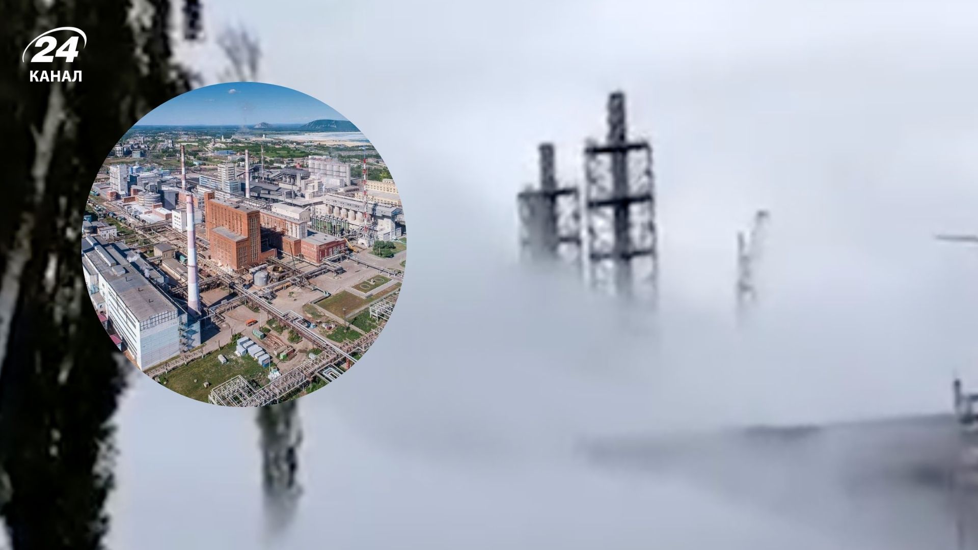 В России на заводе произошел "хлопок"