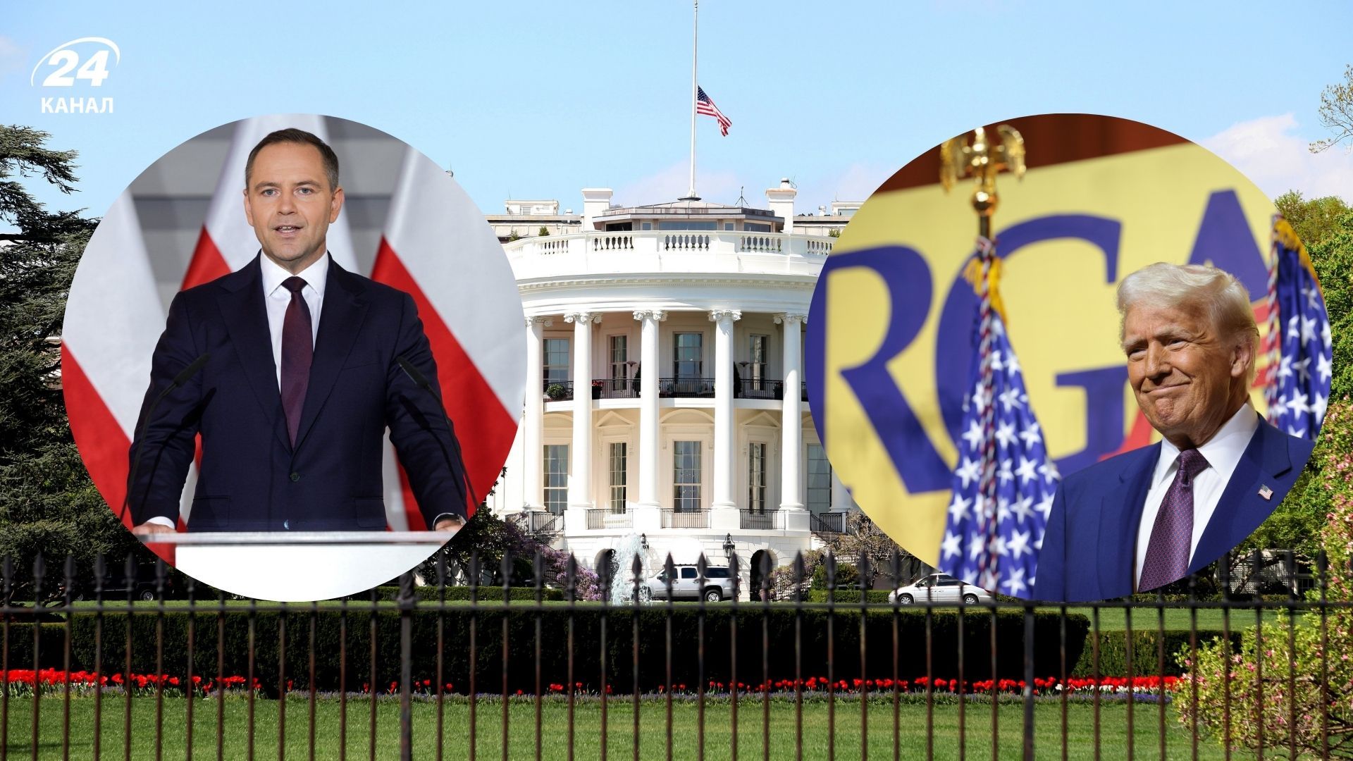Трамп запросив до Білого дому нового президента Польщі - Геополітика Трамп запросив до Білого дому нового президента Польщі - Геополітика