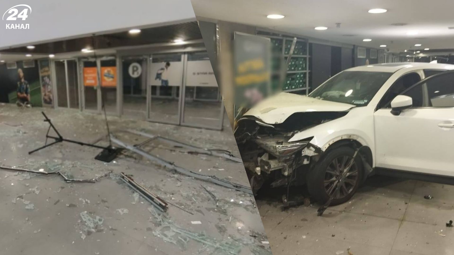 Наслідки ДТП у ТРЦ у Києві Наслідки ДТП у ТРЦ у Києві