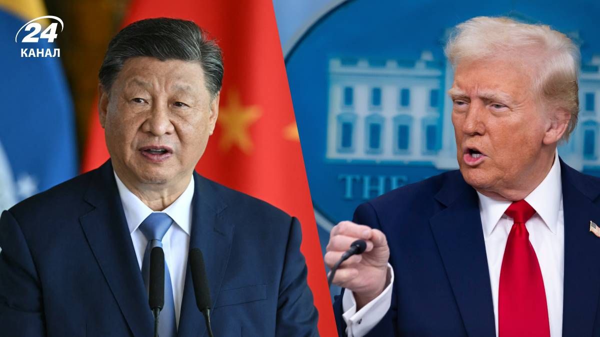 Як Трамп може послабити Китай Як Трамп може послабити Китай