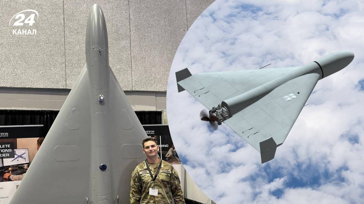 В США создали аналог иранского "Шахеда" В США создали аналог иранского "Шахеда"