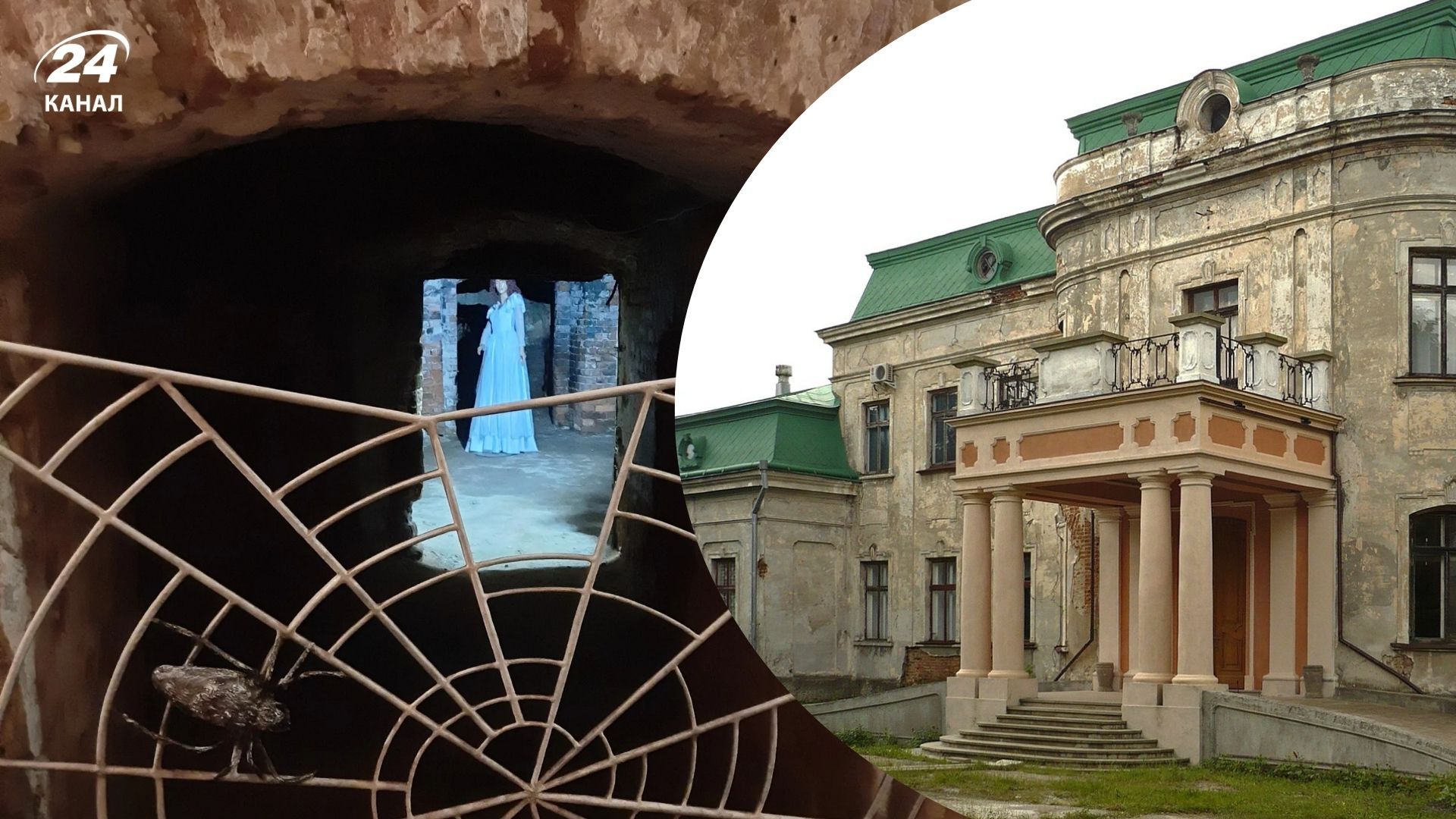 Палац Потоцьких у Шептицькому - які його легенди варто знати - Travel