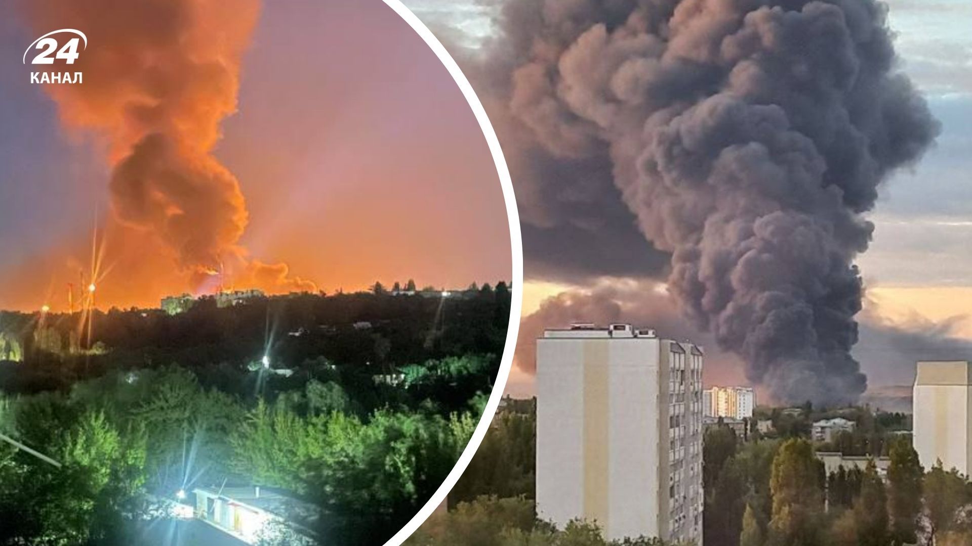 Пожежа на Саратовському НПЗ 10 серпня 2025 року Пожежа на Саратовському НПЗ 10 серпня 2025 року