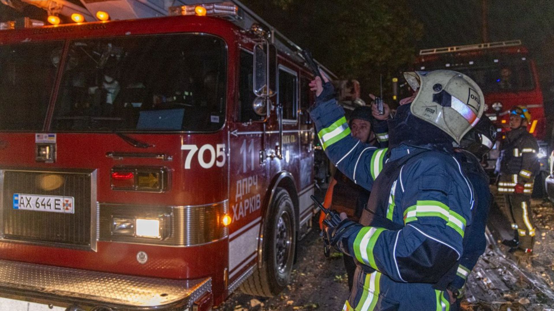 В Чугуеве горело заведение дошкольного образования В Чугуеве горело заведение дошкольного образования