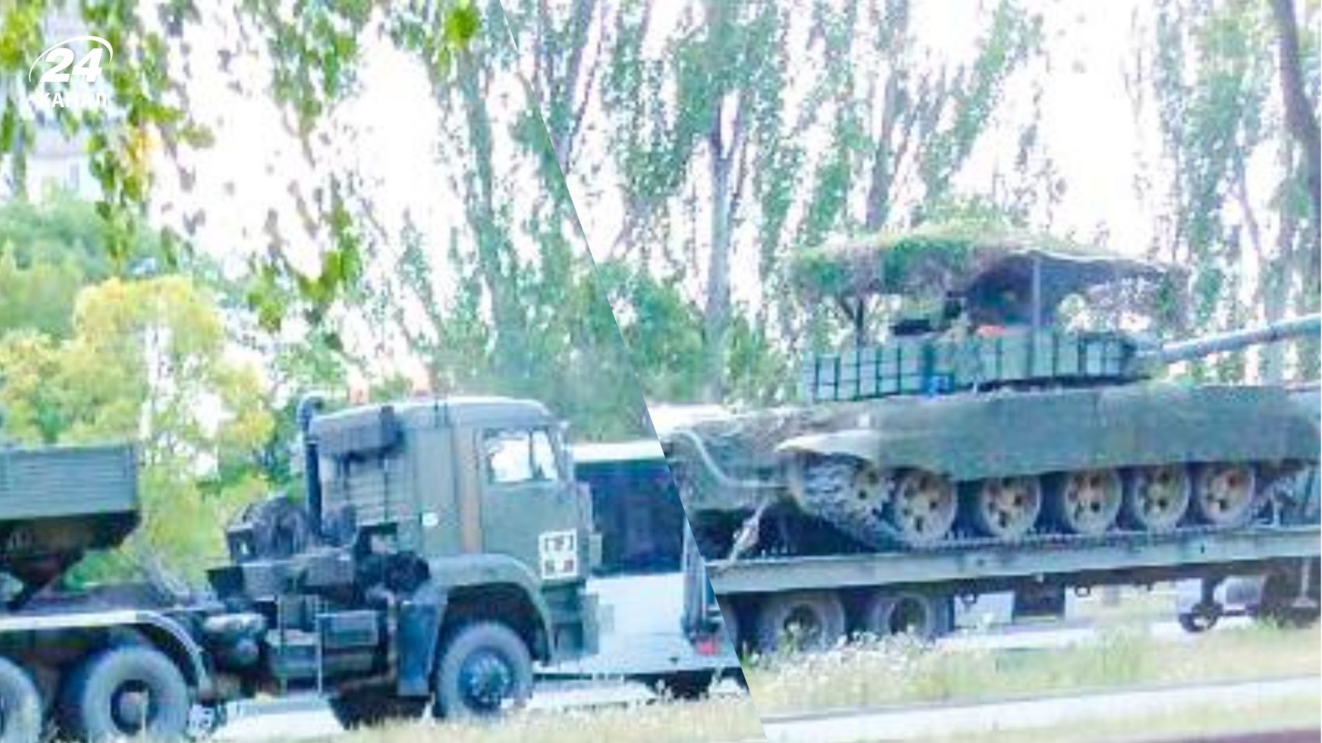 Росія перекидає техніку на Запорізький та Покровський напрямки Росія перекидає техніку на Запорізький та Покровський напрямки