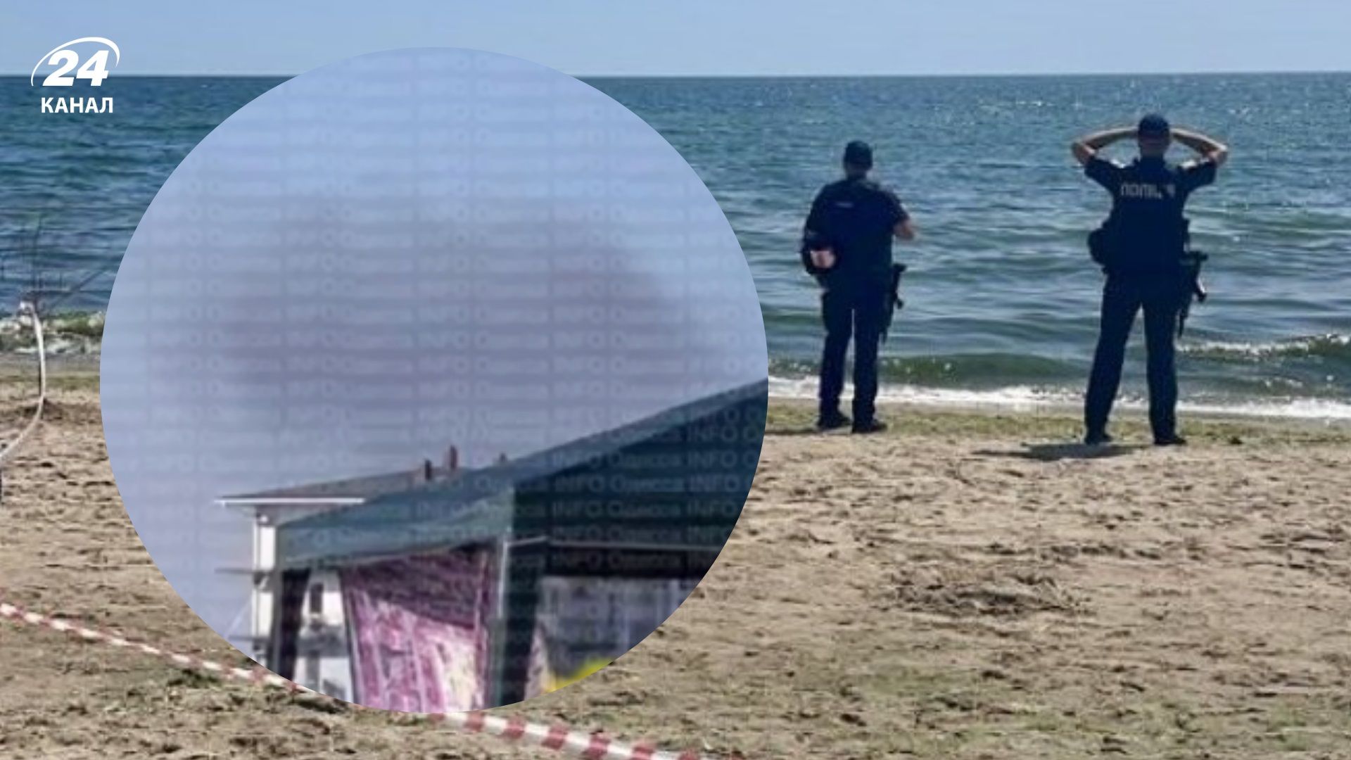 На пляжах Одесской области прогремели взрывы: есть 3 погибших - 24 Канал