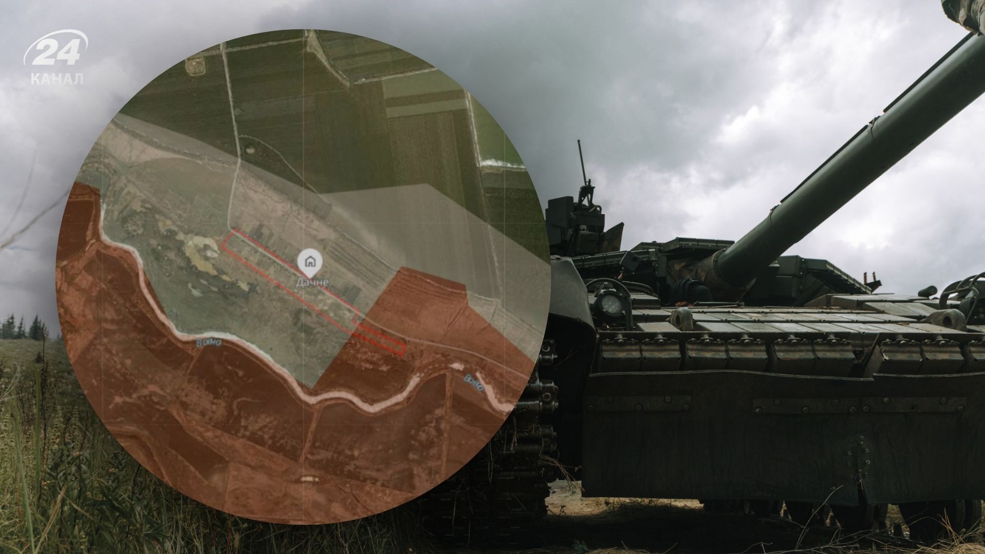 Оккупировали ли россияне Дачное