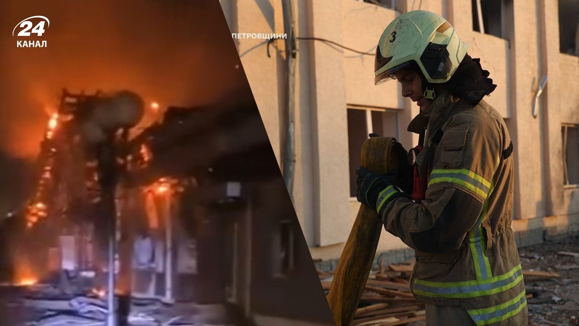 Удар России по Днепропетровской области