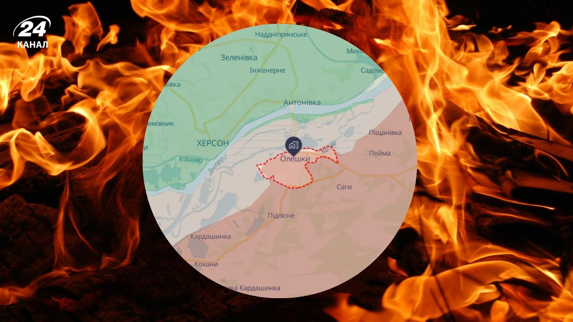 Украина успешно поразила вражеский командный пункт в Херсонской области Украина успешно поразила вражеский командный пункт в Херсонской области