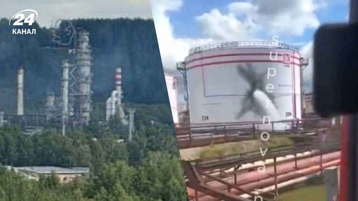 Вибухи в Росії 10.08.2025 - ГУР уразило завод Лукойл у Республіці Комі - новини України - 24 Канал Вибухи в Росії 10.08.2025 - ГУР уразило завод Лукойл у Республіці Комі - новини України - 24 Канал