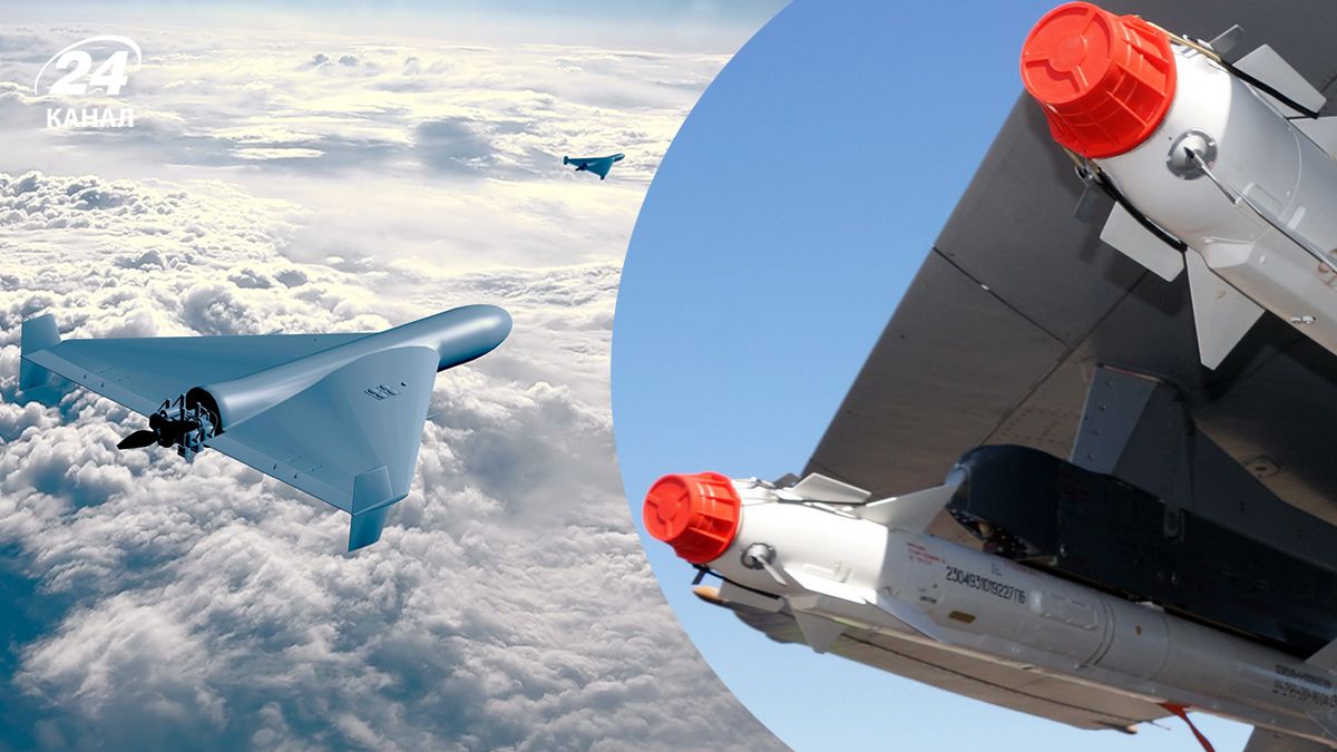 Российский дрон-камикадзе в небе, ракеты Р-73