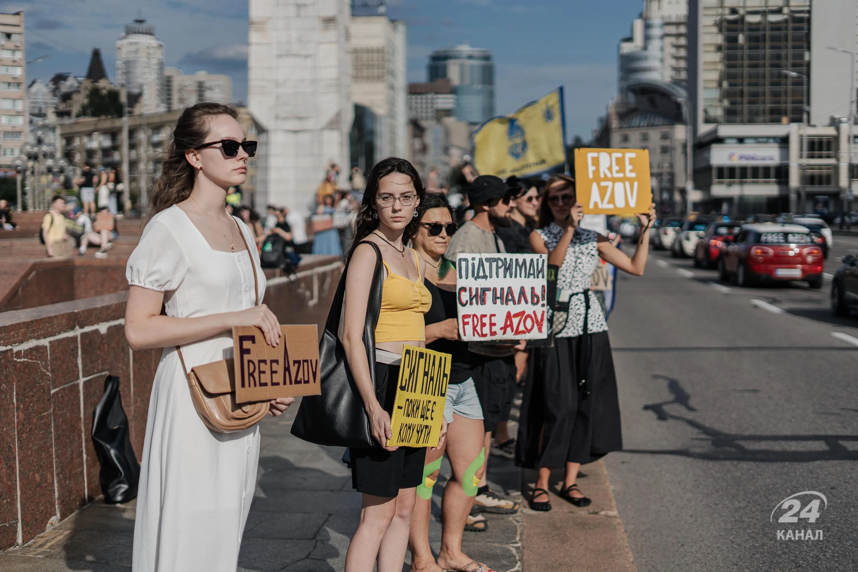 Акція Free Azovstal Defenders 10.08.2025 Акція Free Azovstal Defenders 10.08.2025