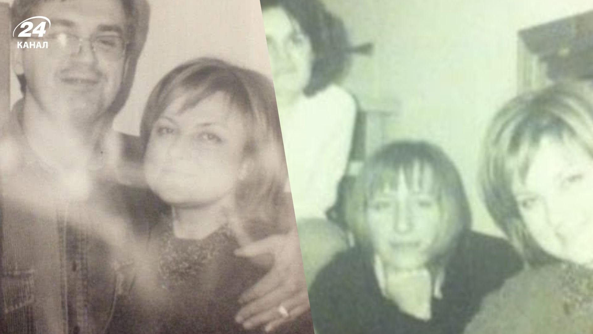 Александр Пономарев и Мария Бурмака Александр Пономарев и Мария Бурмака