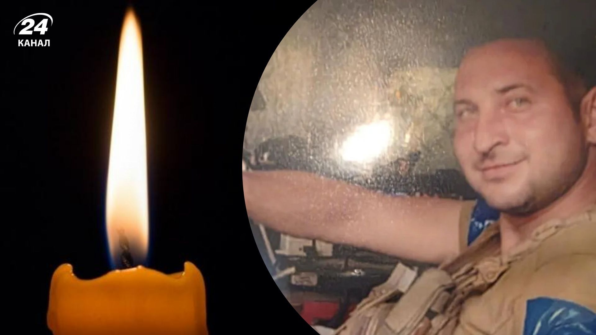 Загунил Эдуард Попович Загунил Эдуард Попович