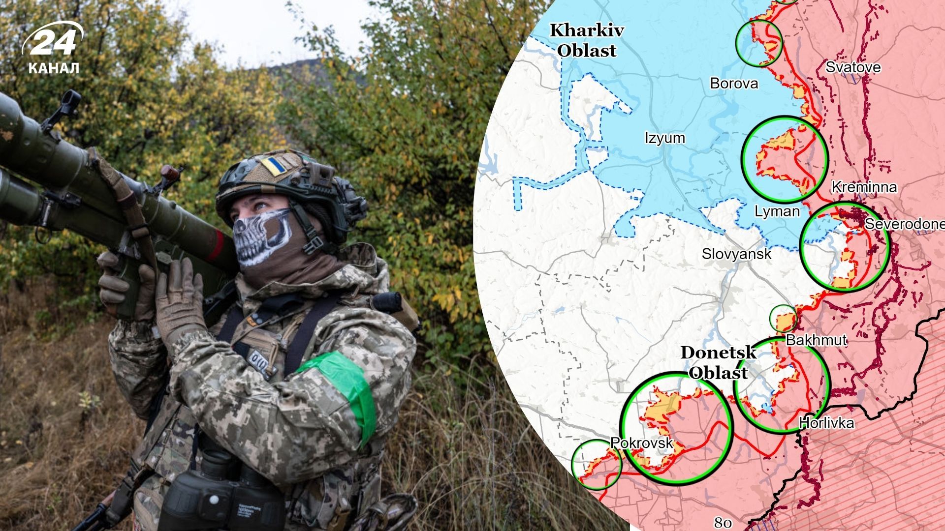 Обзор фронта в Украине от ISW Обзор фронта в Украине от ISW