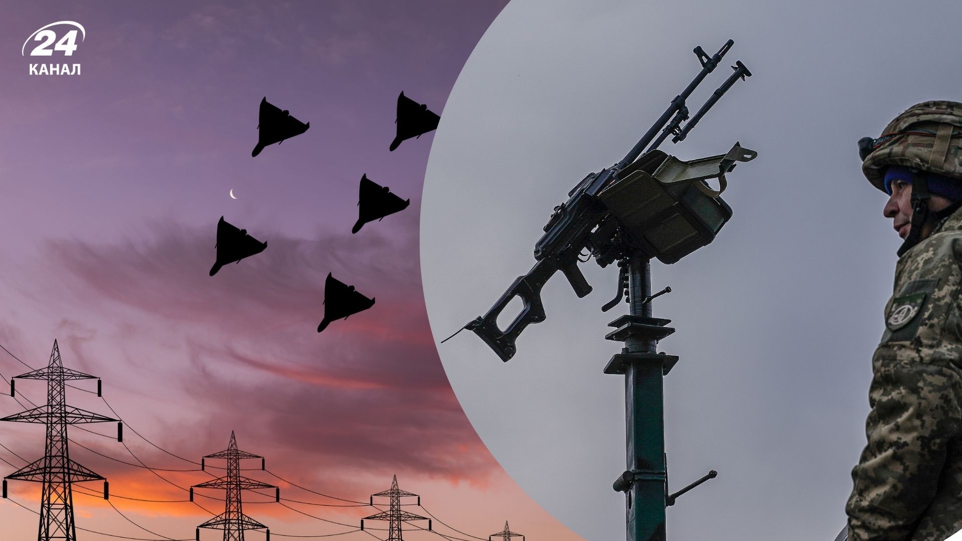 Результаты работы украинского ПВО 11 августа Результаты работы украинского ПВО 11 августа