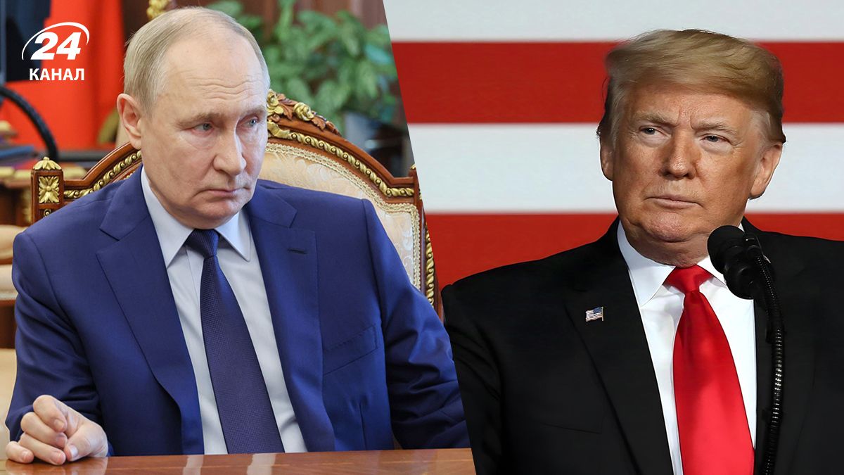 Российский диктатор Владимир Путин и президент США Дональд Трамп Российский диктатор Владимир Путин и президент США Дональд Трамп