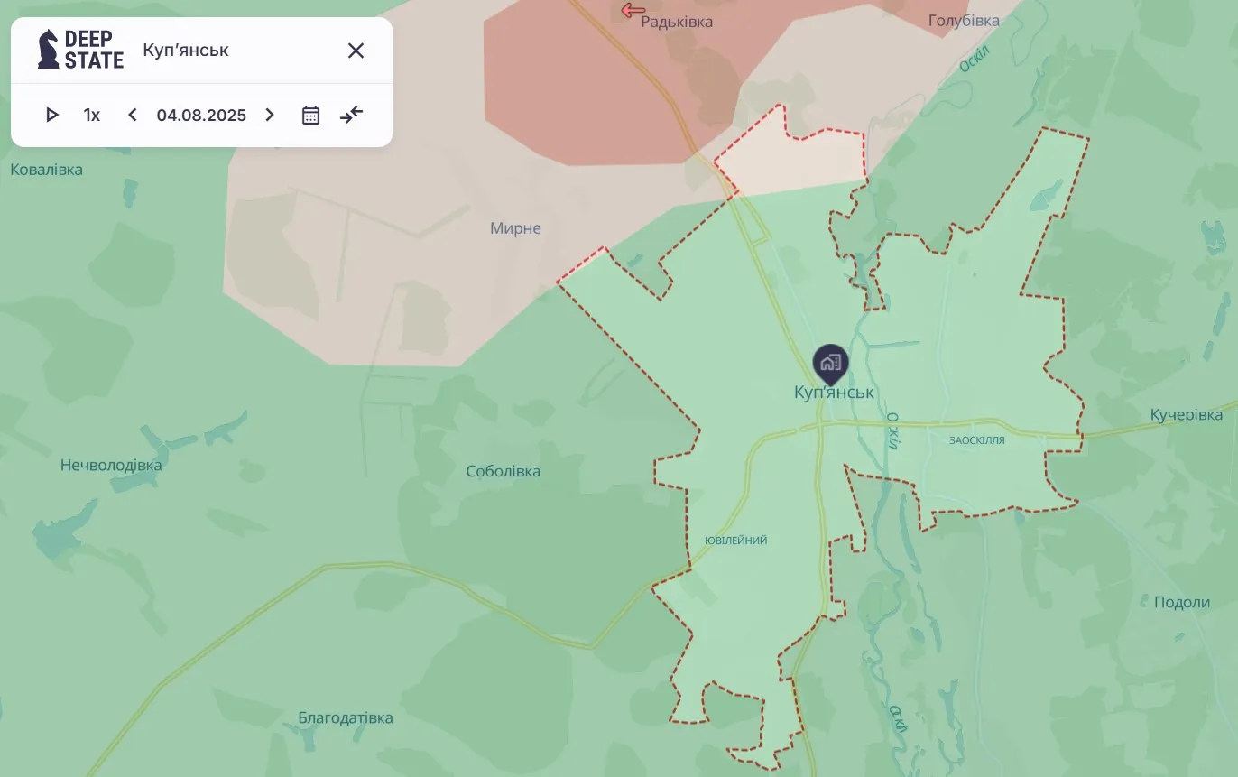Купянское направление Купянское направление